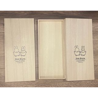 STUDIO CLIP - 【新品未使用】studio clip ミッフィー ボリス STUDIO CLIP - 【新品未使用】studio clip ミッフィー ボリス