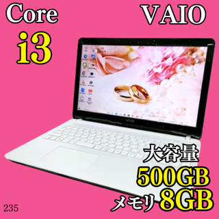 VAIO - 【美品】【訳あり】419 VAIO Pro PG i5-1235U 16GBの通販 VAIO - 【美品】【訳あり】419 VAIO Pro PG i5-1235U 16GBの通販