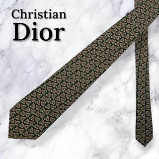 Christian Dior - クリスチャンディオール ネクタイ レギュラー Christian Dior - クリスチャンディオール ネクタイ レギュラー