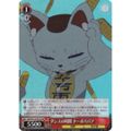ヴァイスシュヴァルツ DDD/S118-072S ダンスの時間 ターボババア (SR スーパーレア) ブースターパック TVアニメ ダンダダン