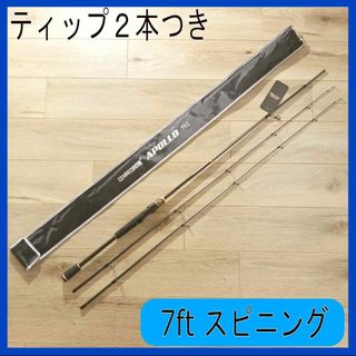 TULALA モンストロ710 モバイル 美品 DRTの通販 by supsupshop TULALA モンストロ710 モバイル 美品 DRTの通販 by supsupshop