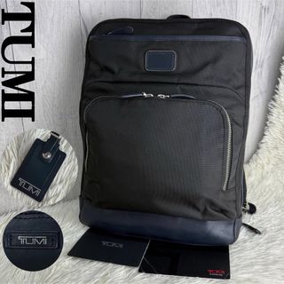TUMI - 最終値下げ TUMI ALPHA3 ブリーフパック (限定モデル)の TUMI - 最終値下げ TUMI ALPHA3 ブリーフパック (限定モデル)の