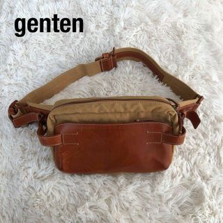 genten(ウエストポーチ)のフリマアイテム一覧 genten(ウエストポーチ)のフリマアイテム一覧