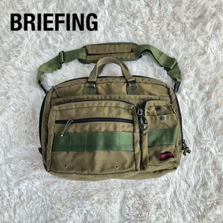 BRIEFING - 美品 ブリーフィング A4ライナー ブラック 通勤 2way BRIEFING - 美品 ブリーフィング A4ライナー ブラック 通勤 2way
