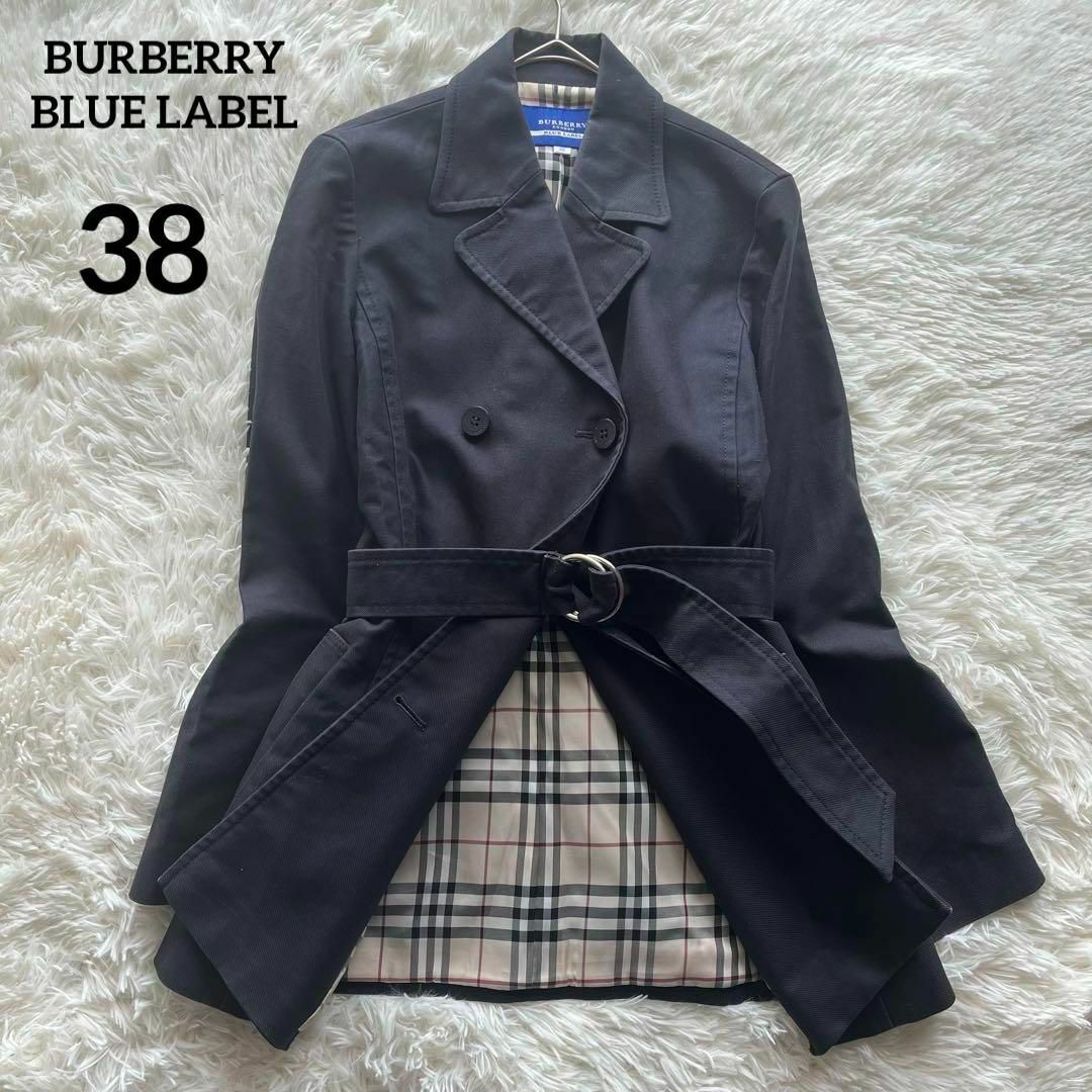 レビュー高評価のおせち贈り物 BLUE BURBERRY LABEL 【美品】バーバリーブルーレーベル - ジャケット・アウター