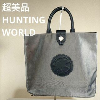 HUNTING WORLD - □美品□ HUNTING WORLD ハンティングワールド HUNTING WORLD - □美品□ HUNTING WORLD ハンティングワールド