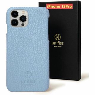 iPhone 13Pro ケース　ブルー　高級感　PUレザー　unifiss(iPhoneケース)
