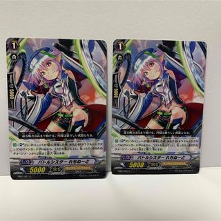 カードファイト!! ヴァンガードのフリマアイテム一覧 カードファイト!! ヴァンガードのフリマアイテム一覧