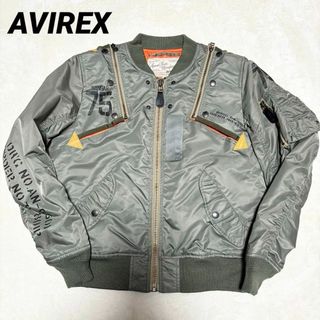 AVIREX - AVIREXアヴィレックス レザージャケット G1フライト AVIREX - AVIREXアヴィレックス レザージャケット G1フライト