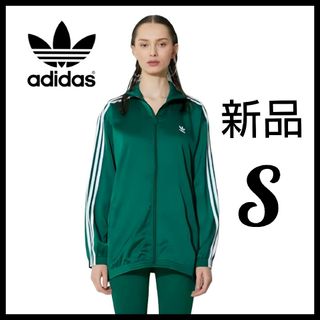 adidas Originals - 美品L】blackpinkリサ ベロア アディダス adidas Originals - 美品L】blackpinkリサ ベロア アディダス