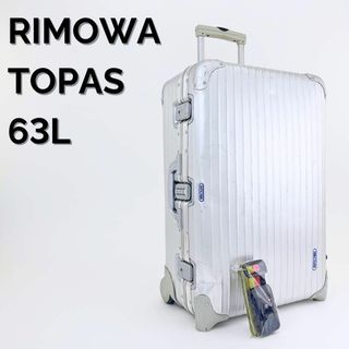 RIMOWA - リモワ トパーズ 63L 2輪 TSAロックベルト付 チェック RIMOWA - リモワ トパーズ 63L 2輪 TSAロックベルト付 チェック