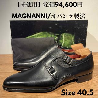 MAGNANNI(靴/シューズ)のフリマアイテム一覧 MAGNANNI(靴/シューズ)のフリマアイテム一覧
