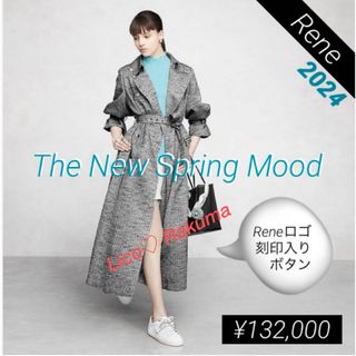 美品 ロング丈コート アンゴラ100% ファー ベルト付きブラック 美品 ロング丈コート アンゴラ100% ファー ベルト付きブラック