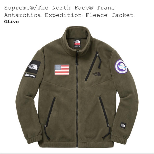 直営店に限定 Supreme - 専用ページ MAY様 その他