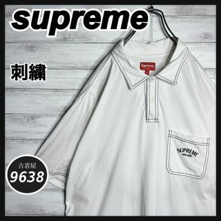 Supreme - 【入手困難!!】シュプリーム ✈︎ポロシャツ 刺繍 Supreme - 【入手困難!!】シュプリーム ✈︎ポロシャツ 刺繍