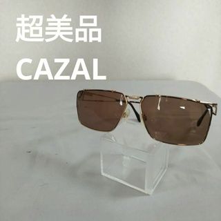 カザールの値下げアイテム | フリマアプリ ラクマ カザールの値下げアイテム | フリマアプリ ラクマ