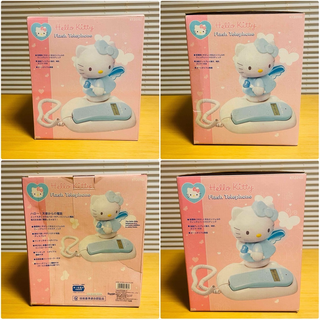 ハローキティ - 【新品・未使用・希少】サンリオ ハローキティ ハローキティ - 【新品・未使用・希少】サンリオ ハローキティ