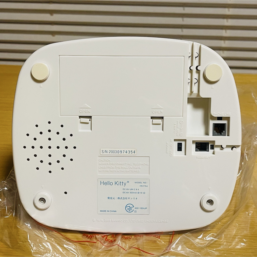 ハローキティ - 【新品・未使用・希少】サンリオ ハローキティ ハローキティ - 【新品・未使用・希少】サンリオ ハローキティ