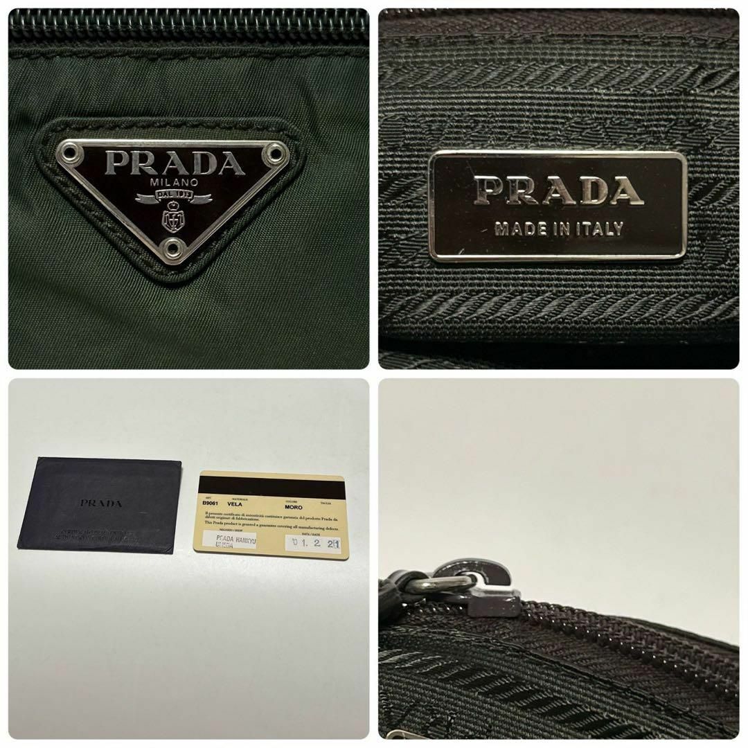 【送料無料キャンペーン】 n28【極美品】Gカード付 - PRADA プラダ ナイロン 三角ロゴ バッグ