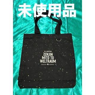 ミュージシャン (グリーン・カーキ/緑色系)のフリマアイテム一覧 ミュージシャン (グリーン・カーキ/緑色系)のフリマアイテム一覧