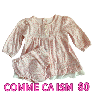 コムサイズム(COMME CA ISM)の【美品】COMME CA ISM ワンピース 80 ピンク 小花柄 パンツつき(ワンピース)