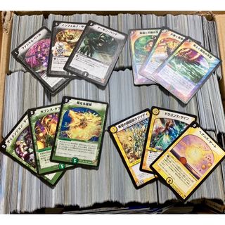 デュエルマスターズ - デュエマ ドキンダムX 禁断文字 デュエルマスターズ - デュエマ ドキンダムX 禁断文字