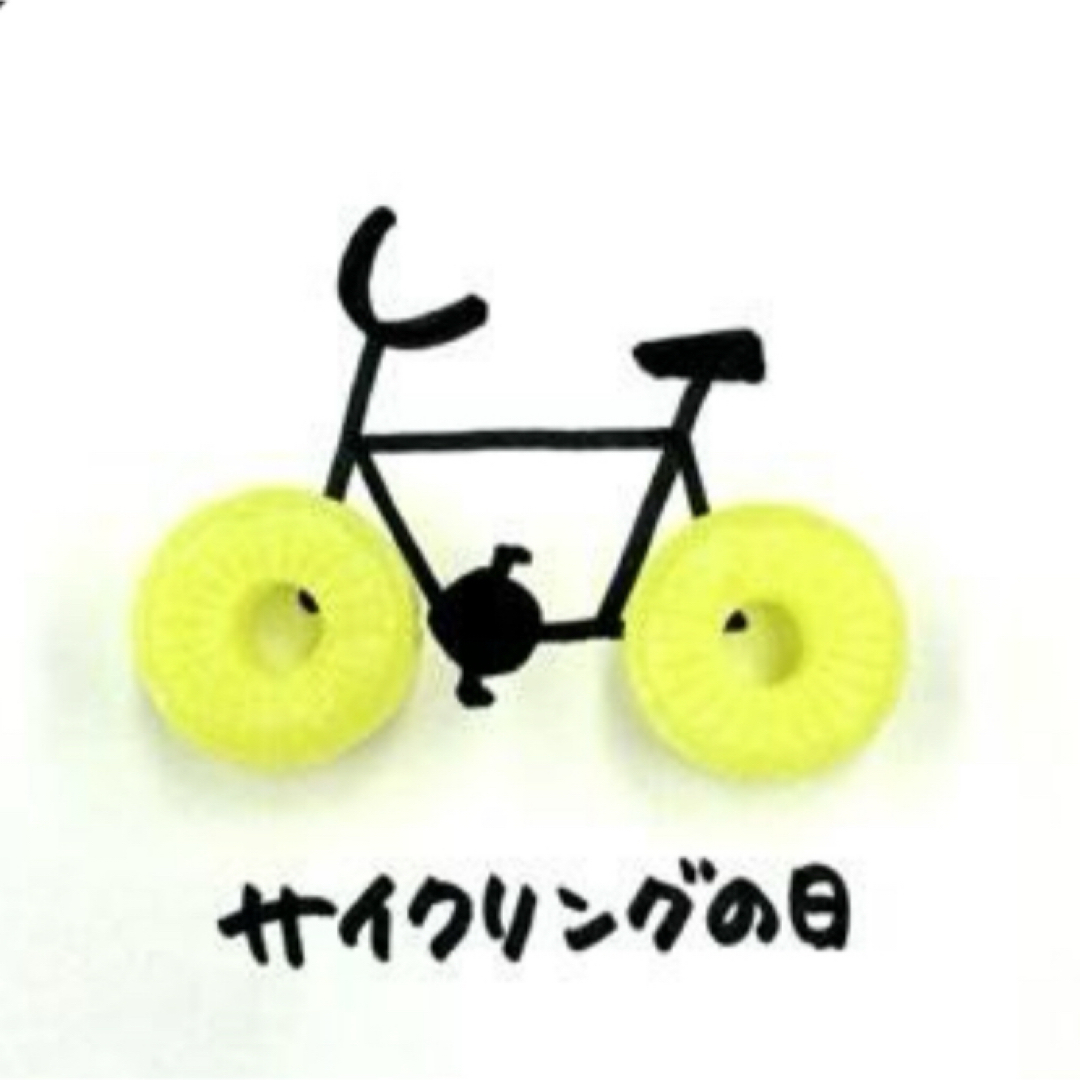 うえすと