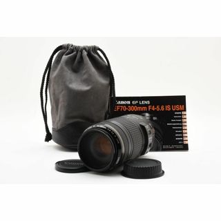 Canon - CANON EF-S18-135mm F3.5-5 Canon - CANON EF-S18-135mm F3.5-5