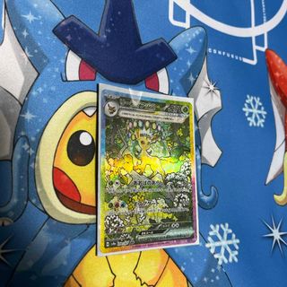 ポケモン - イーブイex AR 3枚の通販 by AR.SARポケモン買取屋 ポケモン - イーブイex AR 3枚の通販 by AR.SARポケモン買取屋
