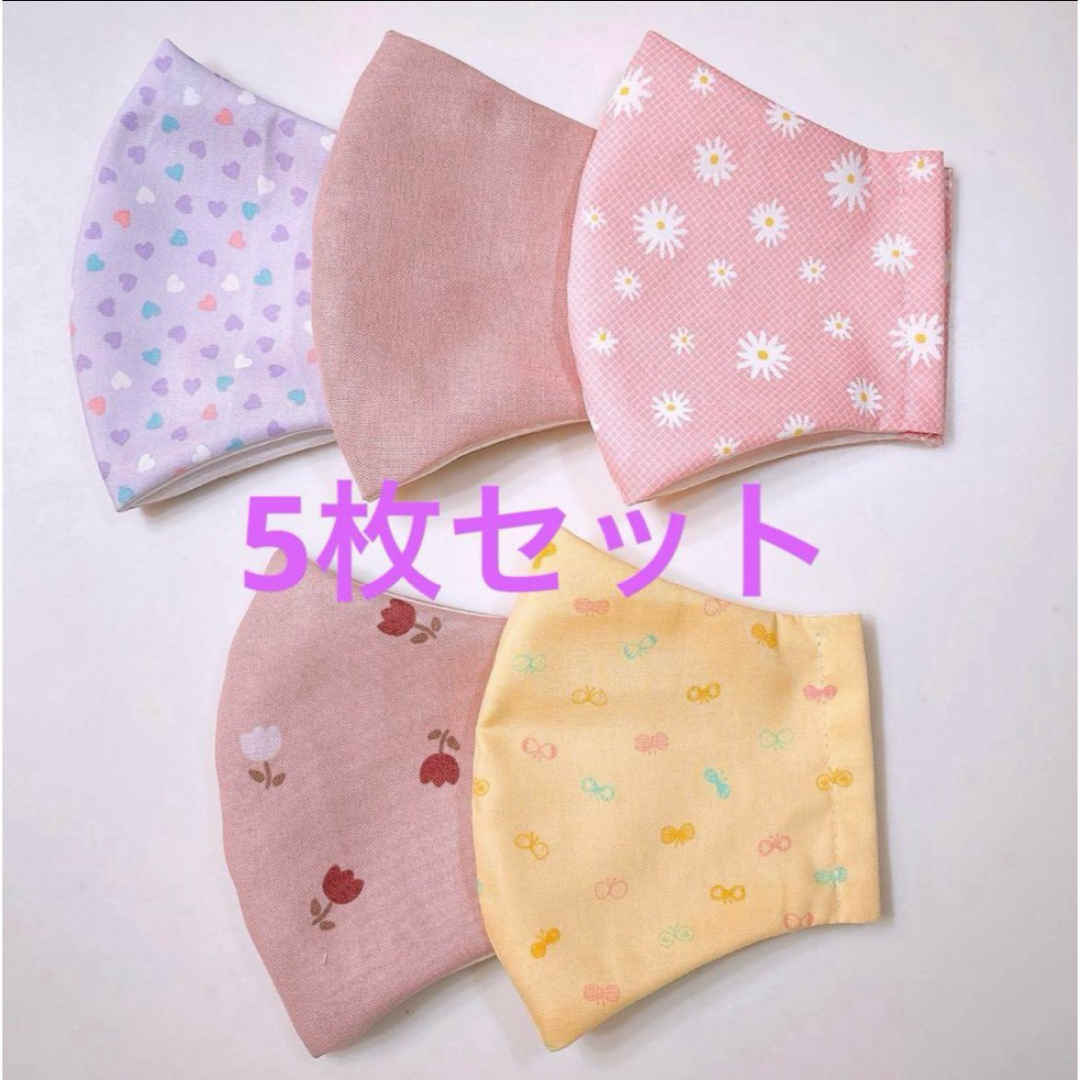 THE MASK(マスク)のクメ様専用ページ ゴムひも付き ハンドメイドのハンドメイド その他(その他)の商品写真
