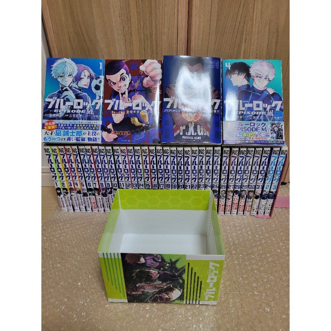 ブルーロック1~33巻 美品全巻セット&凪1~4巻 ブルーロック1~33巻 美品全巻セット&凪1~4巻