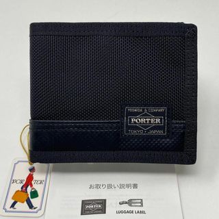 Faure Le Page - フォレルパージュ/二つ折財布/エカーユ柄/ユニ Faure Le Page - フォレルパージュ/二つ折財布/エカーユ柄/ユニ