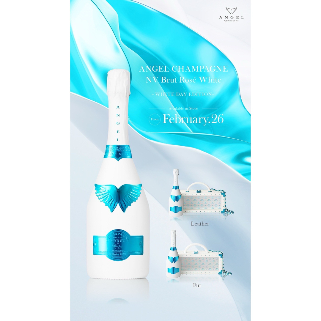 エンジェル シャンパン バレンタイン&ホワイトデーセット ファー エンジェル シャンパン バレンタイン&ホワイトデーセット ファー