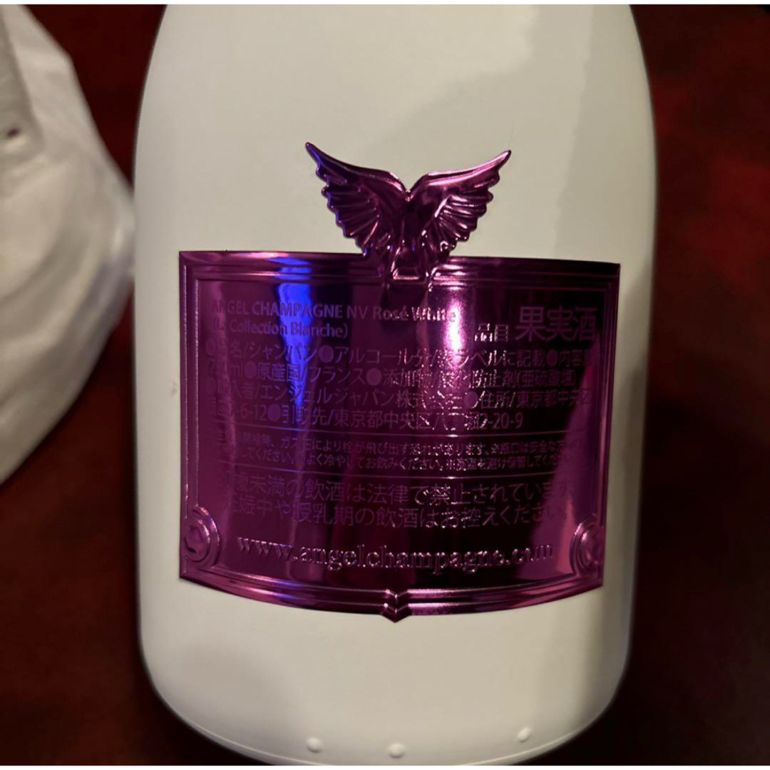 エンジェル シャンパン バレンタイン&ホワイトデーセット ファー エンジェル シャンパン バレンタイン&ホワイトデーセット ファー