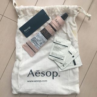 ジョンマスターオーガニック(John Masters Organics)のaesop ハンドクリーム(ハンドクリーム)