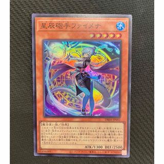 遊戯王 - 【未開封】遊戯王 メモリアルディスクの通販|ラクマ 遊戯王 - 【未開封】遊戯王 メモリアルディスクの通販|ラクマ