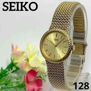 SEIKO - 稼働 SEIKO Lukia 腕時計 デイデイト 赤文字盤 24H表示 SEIKO - 稼働 SEIKO Lukia 腕時計 デイデイト 赤文字盤 24H表示