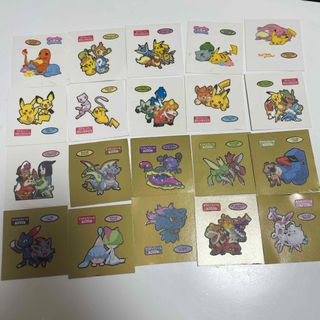 ポケモン - ポケモン一番くじ B賞メタモン BIG もちもち ポケモン - ポケモン一番くじ B賞メタモン BIG もちもち