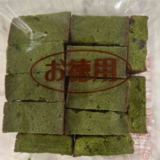 エースベーカリー❣️お徳用抹茶ブラウニー❣️３５０g(菓子/デザート)