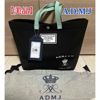 A.D.M.J. - 未使用【ADMJ】ミンクファー ミニ トートバッグ A.D.M.J. - 未使用【ADMJ】ミンクファー ミニ トートバッグ