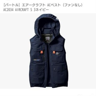 BURTLEの中古フリマアイテム一覧 BURTLEの中古フリマアイテム一覧