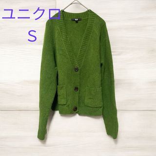 UNIQLO(カーディガン ・ グリーン・カーキ/緑色系)のフリマ UNIQLO(カーディガン ・ グリーン・カーキ/緑色系)のフリマ