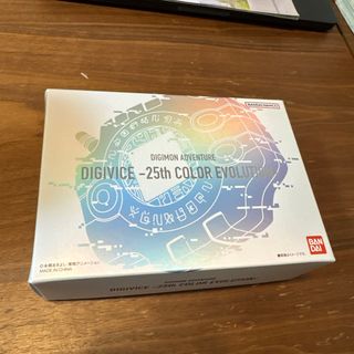 デジモン デジヴァイスのフリマアイテム一覧 デジモン デジヴァイスのフリマアイテム一覧