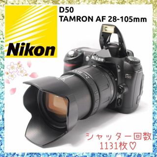 Nikon - 美品 Nikon ニコン D90 ボディ 本箱付き 使用率20%未満 Nikon - 美品 Nikon ニコン D90 ボディ 本箱付き 使用率20%未満