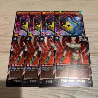 ドラゴンボールのフリマアイテム一覧 ドラゴンボールのフリマアイテム一覧