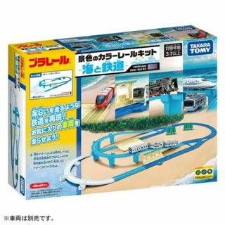Takara Tomy - 【プラレール】103系 京浜東北線スペシャルセット Takara Tomy - 【プラレール】103系 京浜東北線スペシャルセット