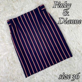Pinky&Dianne - PINKY&DIANNE 36バックマーメイドタイトスカート Pinky&Dianne - PINKY&DIANNE 36バックマーメイドタイトスカート