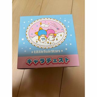 キキララ キャラチェスト(キャラクターグッズ)