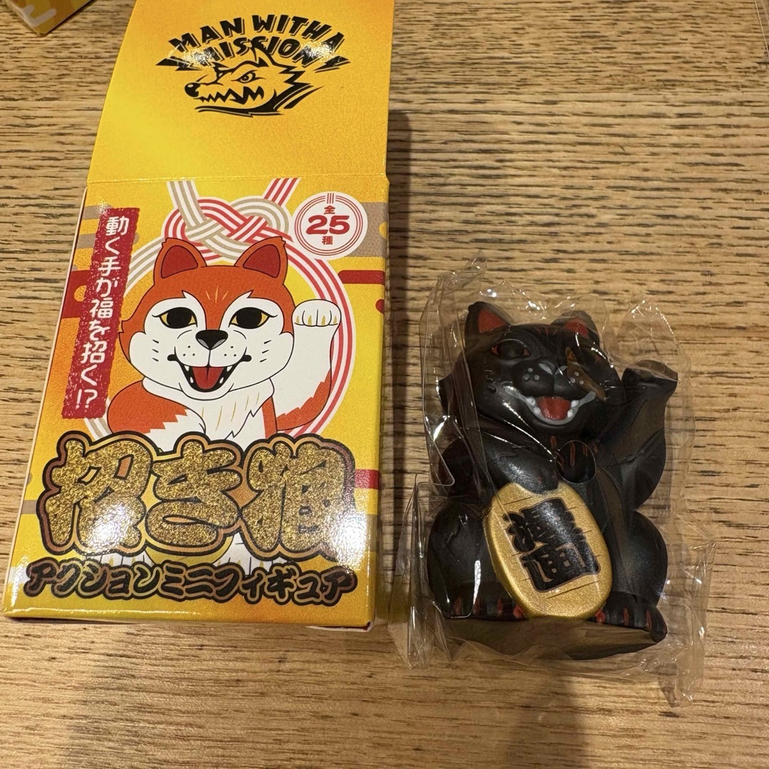 MAN WITH A MISSION(マンウィズアミッション)のman with a mission 招き狼 ジャンケンジョニー マンウィズ エンタメ/ホビーのタレントグッズ(ミュージシャン)の商品写真