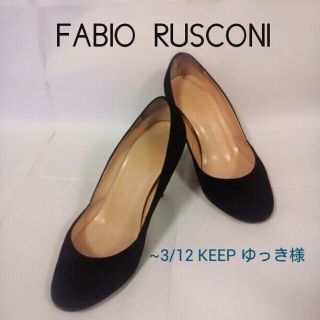 ドレステリア(DRESSTERIOR)のFABIO RUSCONI ファビオ36(ハイヒール/パンプス)